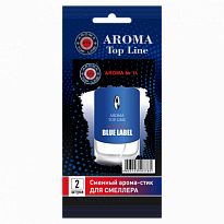 Сменный картридж на смеллер AROMA Top Line "Blue Labe" (2 шт)